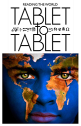 Tablet to Tablet