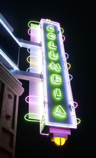 Columbia Theatre marquee