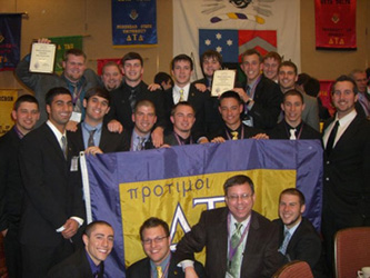 Delta Tau Delta Fraternity honored