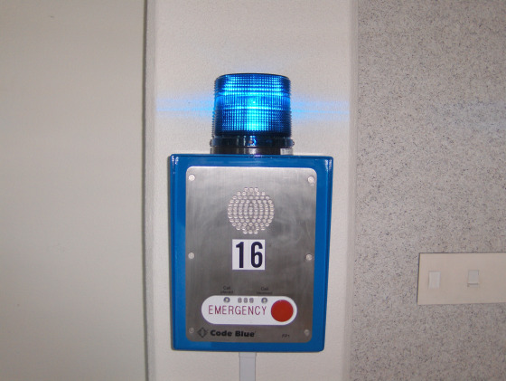 Phone 16 - Fayard Hall (indoors)